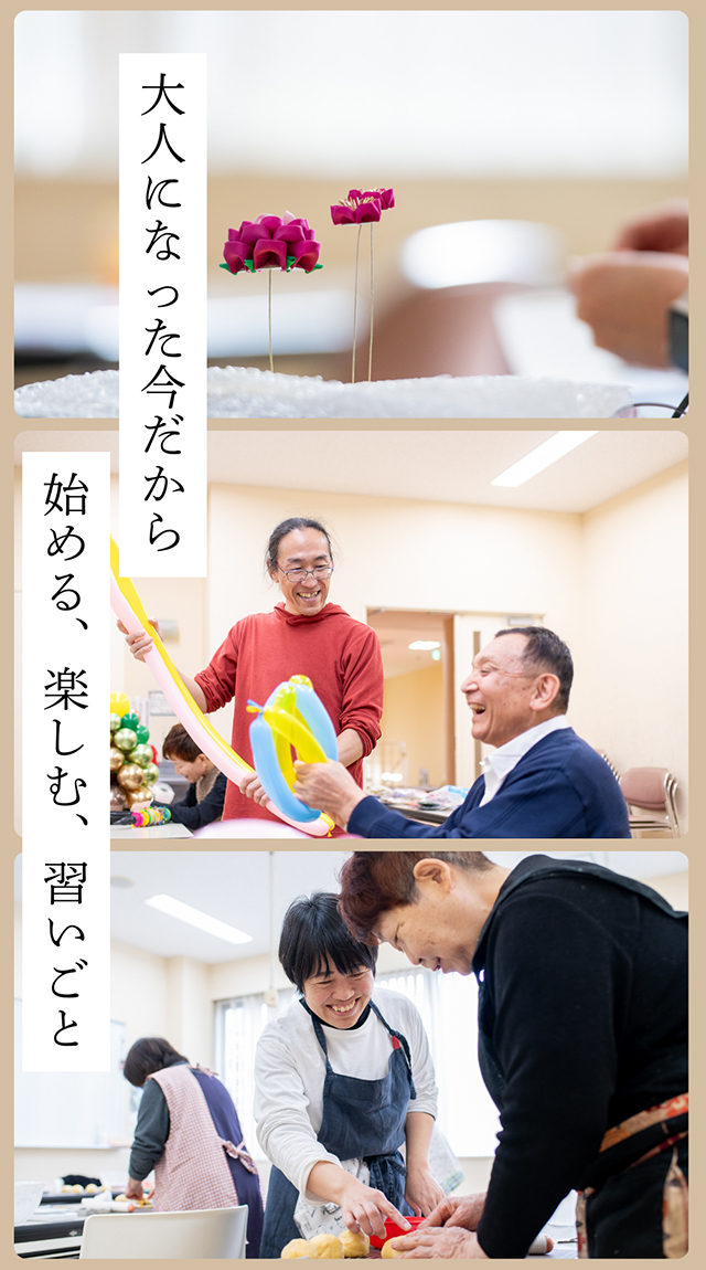 タイトルが入ります